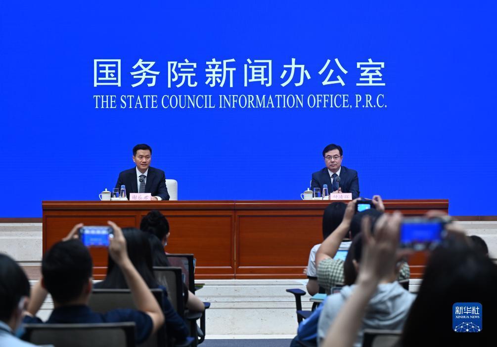 捕鱼在线游戏